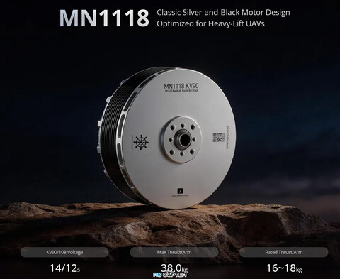 T-Motor MN1118 KV90 (40", 14S, 39 кг)
