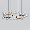 Люстра Horus II Suspension Light