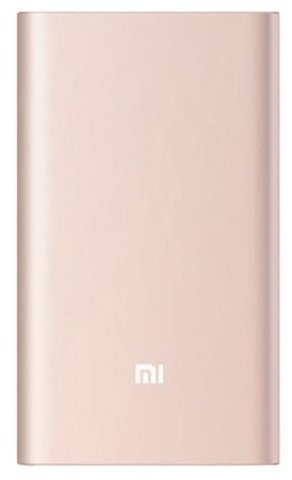 Power Bank Mi 10000 mAh Pro Gold