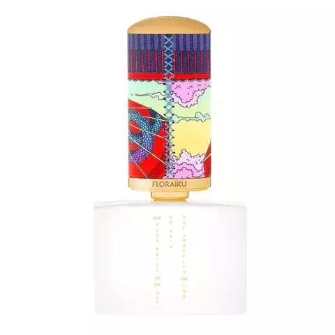 Floraiku One Umbrella for Two