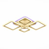 Светильник потолочный Evoled Samuro SLE500152-04RGB