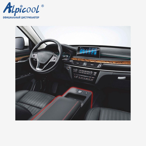 Компрессорный автохолодильник ALPICOOL CF8 (BLACK) 12-24В