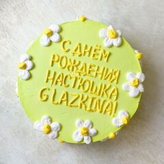 Бенто торт с ромашками