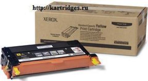 Картридж Xerox 113R00721