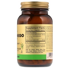 Solgar, Super Ginkgo, 120 растительных капсул