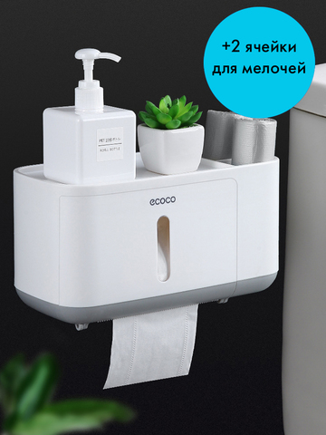 Диспенсер для бумажных полотенец Comfort