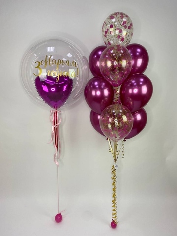 Набор для девушки #54