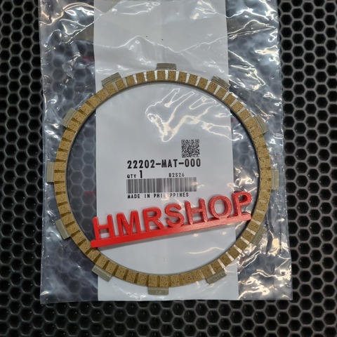 Honda Диск сцепления GL 1800 фрикцион 22202-MAT-000