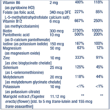 Поливитаминная формула для детей, Children's Formula Mix, Life Extension, 120 жевательных таблеток 3