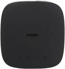 Проектор Xgimi Horizon S Max