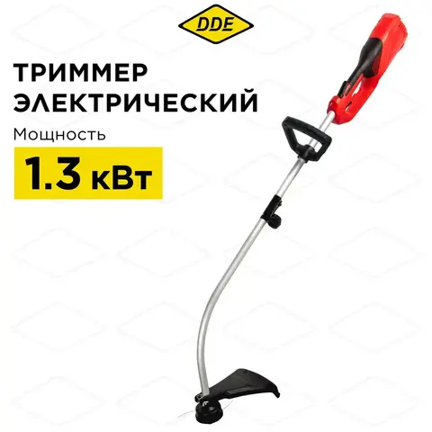 Триммер электрический DDE ET1300 (1300 Вт верх двиг разъем крив вал ремень) (Арт. 791-868)