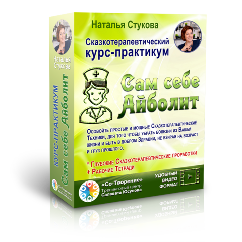 Практикум курса c. Практикум курса c