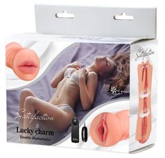 Двусторонний мастурбатор с вибропулей Satisfaction Lucky charm - 