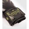 Перчатки Venum Impact Black/Neo Yellow