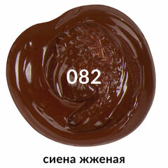 Краска акриловая художественная BRAUBERG ART CLASSIC, туба 75мл, СИЕНА ЖЖЕНАЯ арт. 082