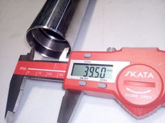 Перо вилки для Honda VFR 800 2014-2015