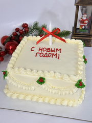 Новогодний 