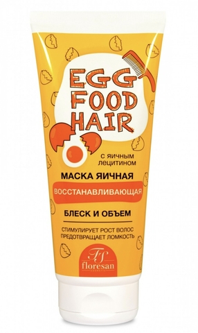 Флоресан ЯИЧНАЯ СЕРИЯ Маска восстанавливающая биоактивная Яичная для ослабленных волос, 200мл Ф-73