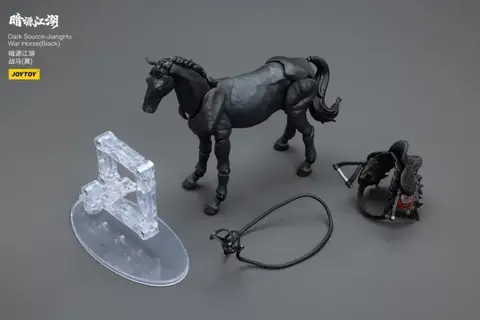 Фигурка Боевой конь ЦзянХу масштаб 1/18 Dark Source JoyToy