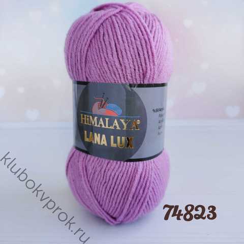 HIMALAYA LANA LUX 74823, Розовый