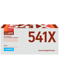 Картридж EasyPrint LH-CF541X для HP Color LaserJet Pro M254, M280, M281 (2500 стр.) голубой, с чипом