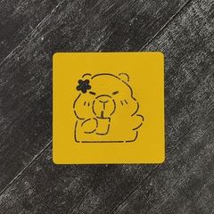 Капибара №4