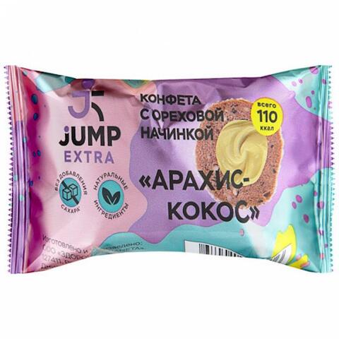 JUMP EXTRA Конфета без добавления сахара с ореховой начинкой «Арахис-Кокос», 30г