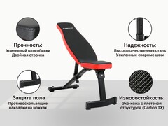 Скамья силовая универсальная UnixFit BENCH 130 BSBN130