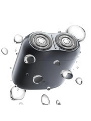 Электробритва Xiaomi Electric Shaver S200 Silver (BHR9523GL)