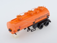 Semitrailer-tanker NEFAZ-96742 1:43 AutoHistory