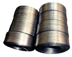 Фехталь проволока Х23Ю5Т. 2 мм