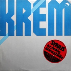 Syrius / Az Ordog Alarcosbalja (LP)