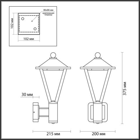 Уличный настенный светодиодный светильник Odeon Light BEARITZ 6655/15WL