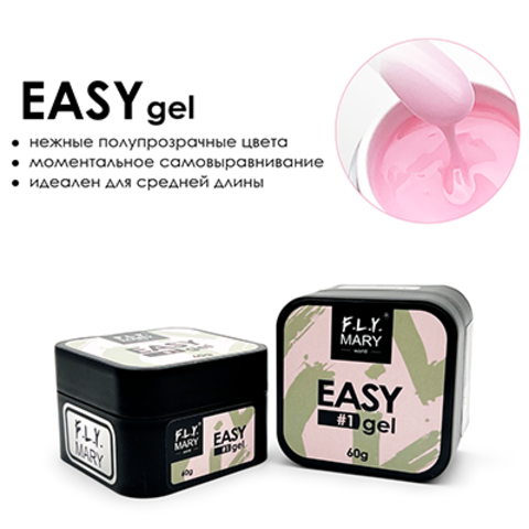 Гель FLY MARY Easy Gel 01 (светло-розовый) 60гр