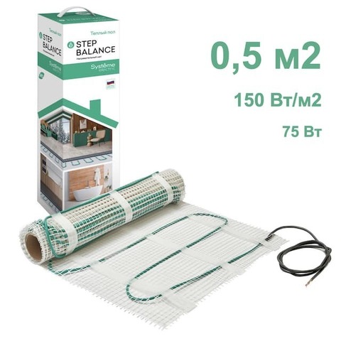 Тёплый пол - мат нагревательный, 150 Вт/м2, 75 Вт, 0,5 м2. STEP BALANCE. Systeme Electric. SBM150005