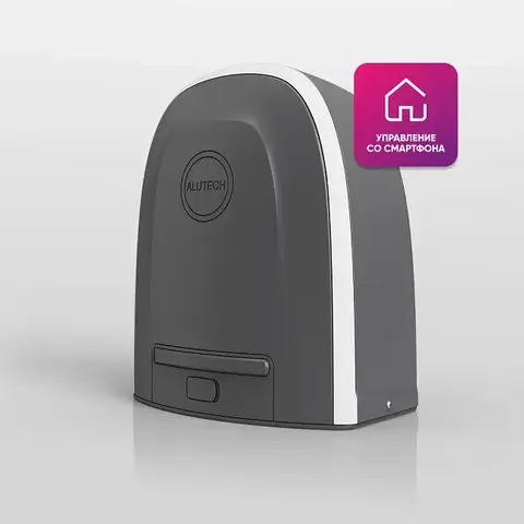 Умный привод для откатных ворот ALUTECH/АЛЮТЕХ Roteo RTO-1000MKIT-Sm + проводные фотоэлементы LM-L