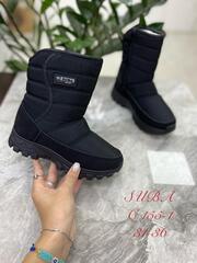 Дутики зима по 8 пар (31-36)р. / G155-1