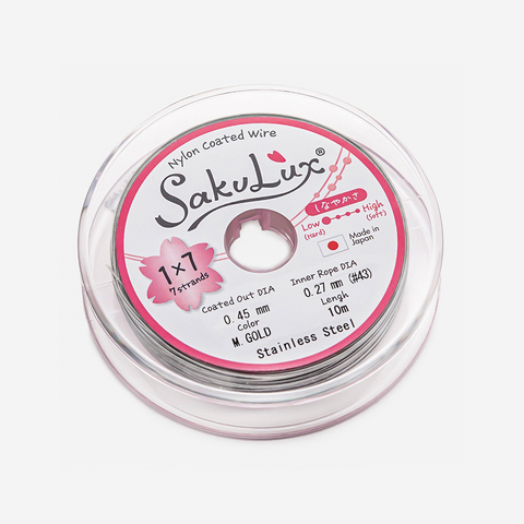 Японский ювелирный тросик SakuLux 7 диаметр 0,45мм, цвет 