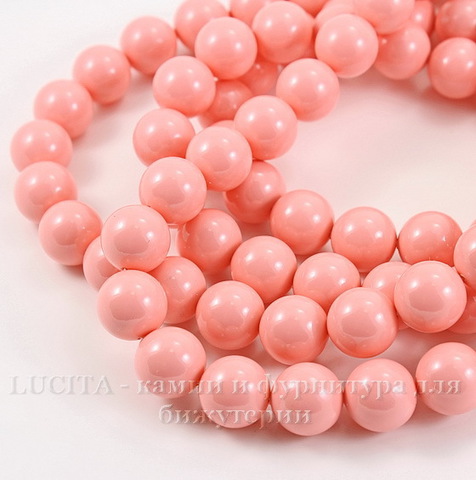 5810 Хрустальный жемчуг Сваровски Crystal Pink Coral круглый 12 мм