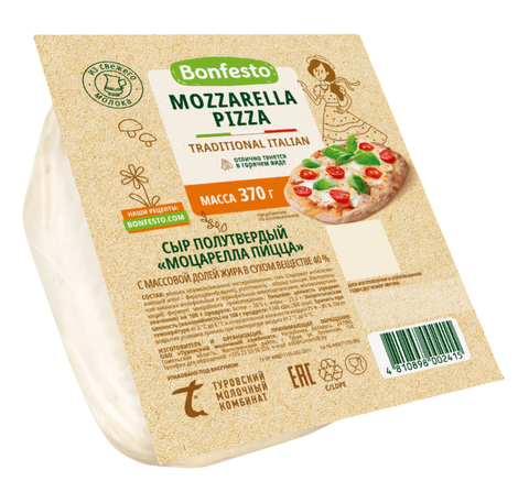 Сыр Бонфесто Mozzarella мягкий 370г, шт