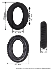 Амбушюры Sennheiser PXC450, PXC350, HD380PRO