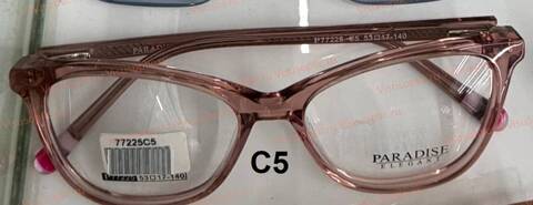Оправа очков Paradise ПАРАДИЗ P77225