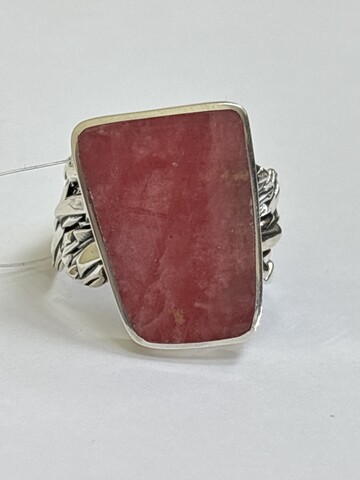 Орифия (кольцо из серебра)