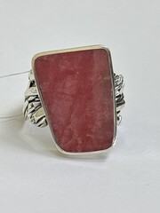 Орифия (кольцо из серебра)