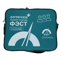 Аптечка первой помощи для строителей ФЭСТ (На 30 человек)