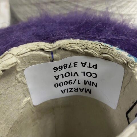 Кидмохер на полиамиде PURA LANA ITALIA / MARZIA 900 фиолетовый