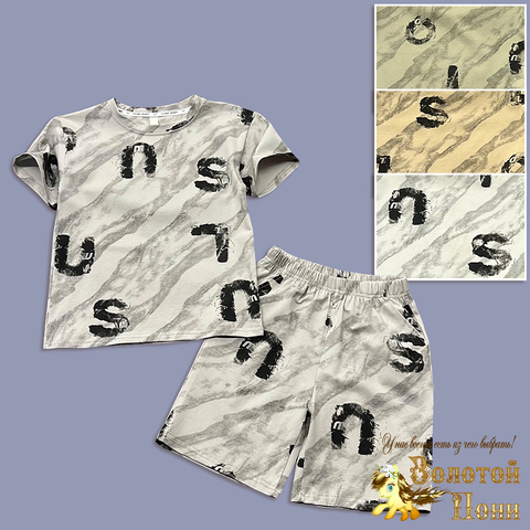 Костюм хлопок м (5-10) 260226-XL9025