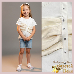 Футболка хлопок д (5-9) 260302-SW1051