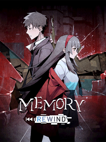 Memory Rewind (для ПК, цифровой код доступа)