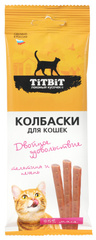 Titbit лакомство д/кошек Двойное удовольствие Колбаски телятина и печень 15г